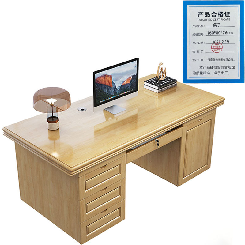 景福达桌子160*80*76cm张高清大图