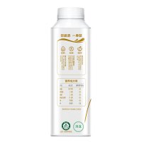 伊利畅轻风味发酵乳燕麦黄桃450g
