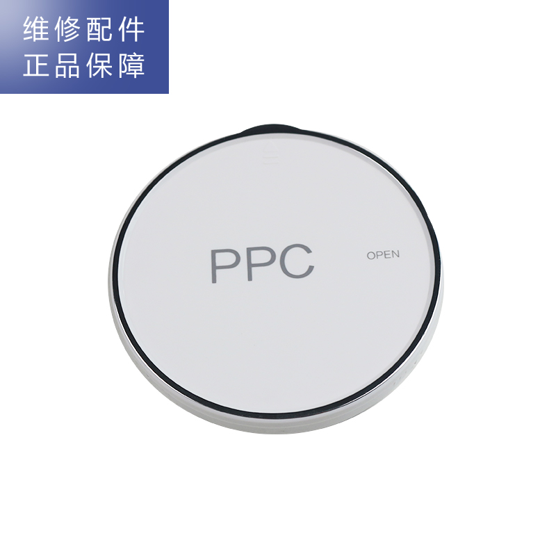 帮客材配 苏宁极物小Biu直饮净水器R400-W1青春版 R600-W1豪华版净水机 PPC滤芯盖高清大图