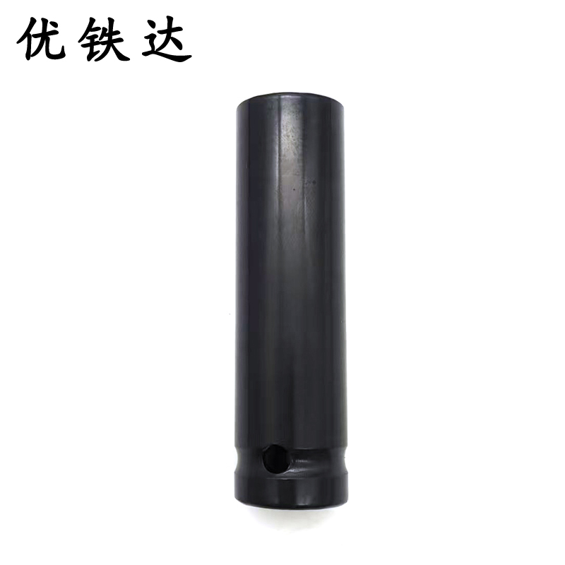 优铁达 加长套筒头 16mm 个