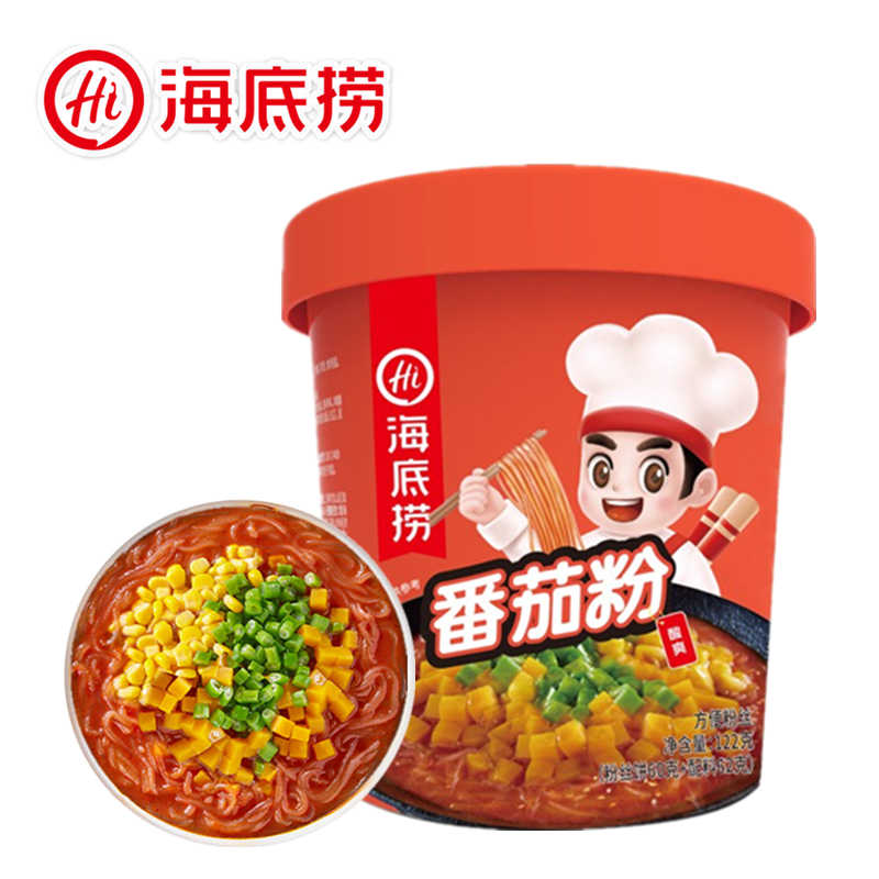 海底捞番茄粉速食方便冲泡粉丝酸甜不辣的酸辣粉便携粉丝代替泡面HDL114 122g/桶*3 三桶 番茄粉