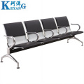 珂洋 等候椅 四人位带垫 张