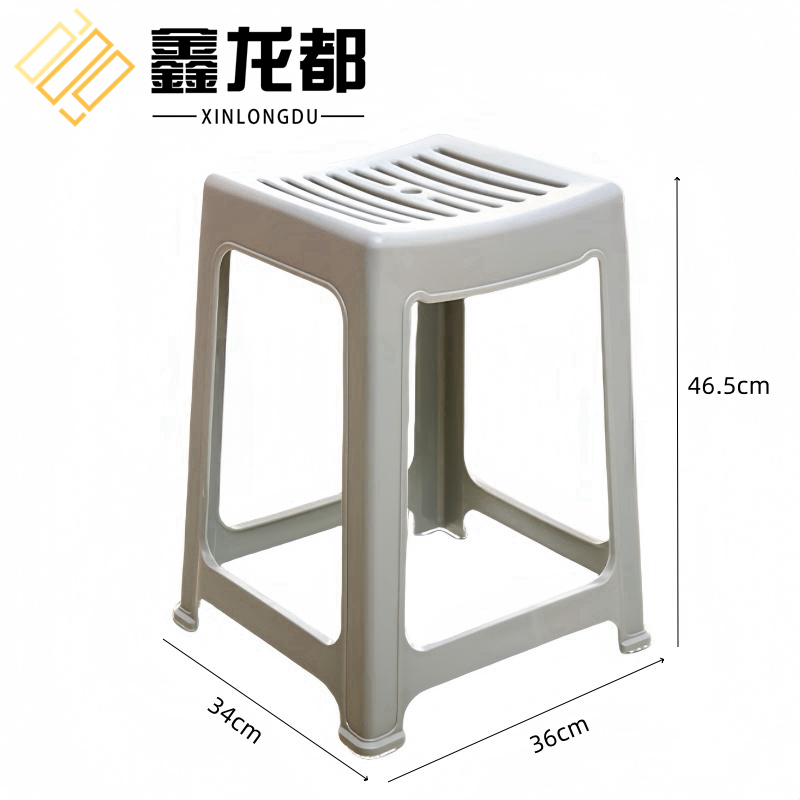 鑫龙都凳子46.5cm高个高清大图
