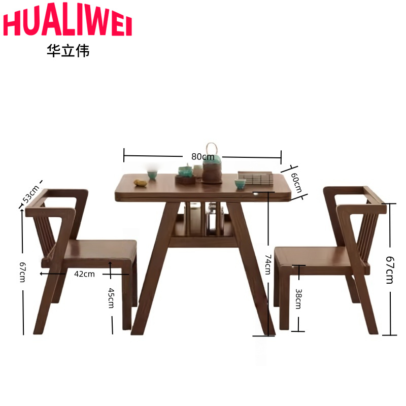 华立伟 桌椅一桌两椅套