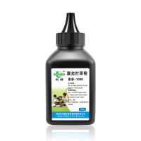 创格(CHUANG GE)碳粉单只装适用HPCC388A/88a硒鼓惠普p1108打印机墨粉