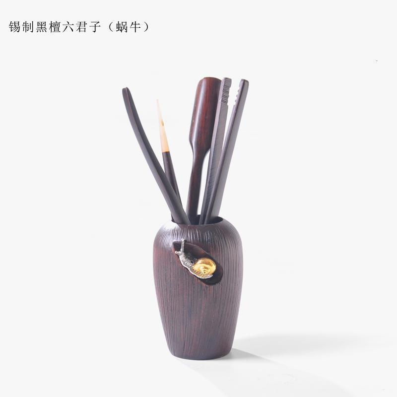 美帮汇手工黑檀道六君子 功夫茶具零配件摆件 茶勺茶针茶夹高清大图