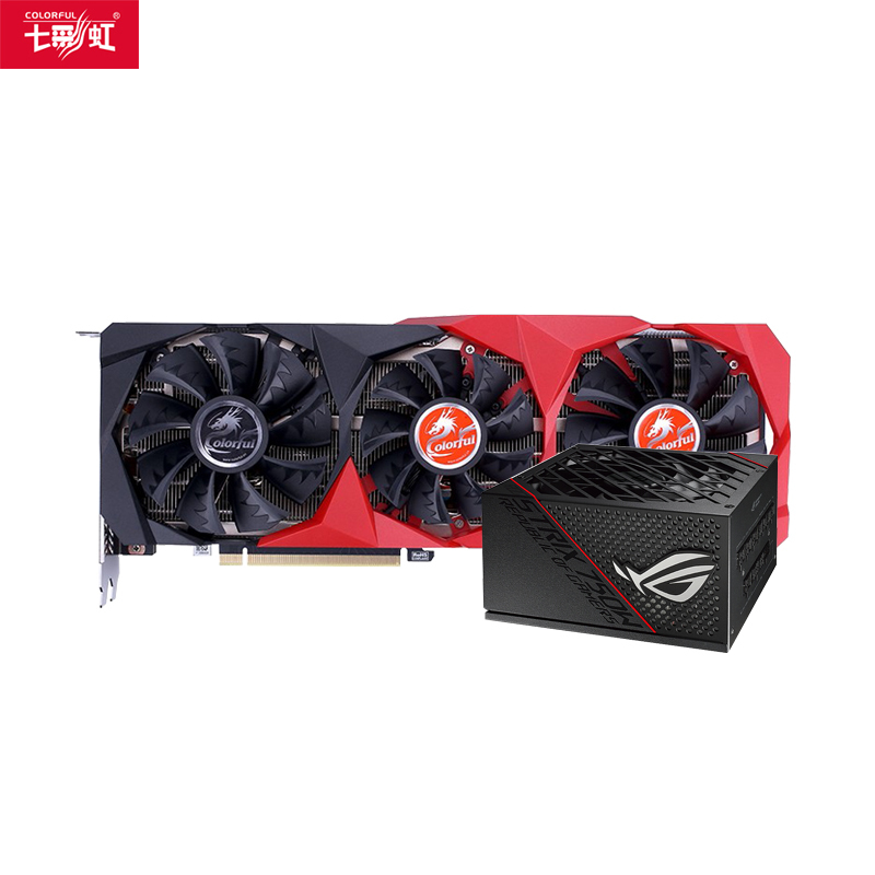 七彩虹战斧GeForce RTX 3070显卡+华硕雷鹰750W金牌全模电源