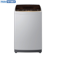 海尔(Haier)8KG全自动波轮洗衣机家用节能智能预约 租房宿舍