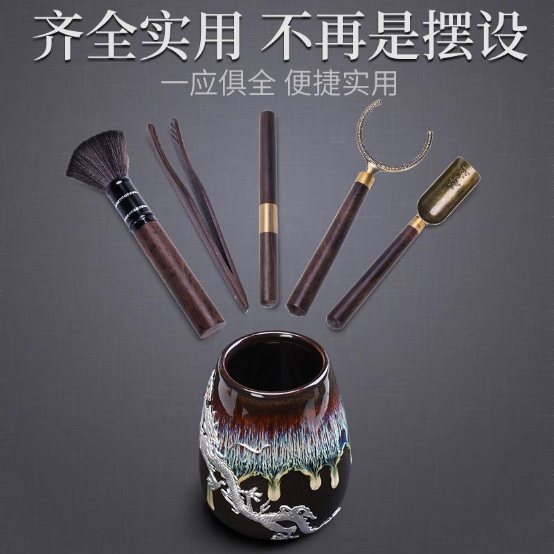 家柏饰(CORATED)茶道六君子鎏银游龙窑变陶瓷茶筒黑檀夹养壶笔茶托大号Z高清大图