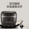 美的(Midea) HF40C9 智能预约电饭煲精铁釜内胆家用电饭煲 单台装