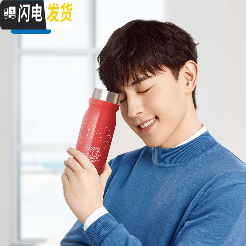 三维工匠保温杯圣诞节礼品大容量水杯便携创意走心特别的情侣杯子 红色450[弹跳盖]