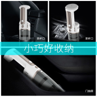 沿途V01S 车载吸尘器 无线白色