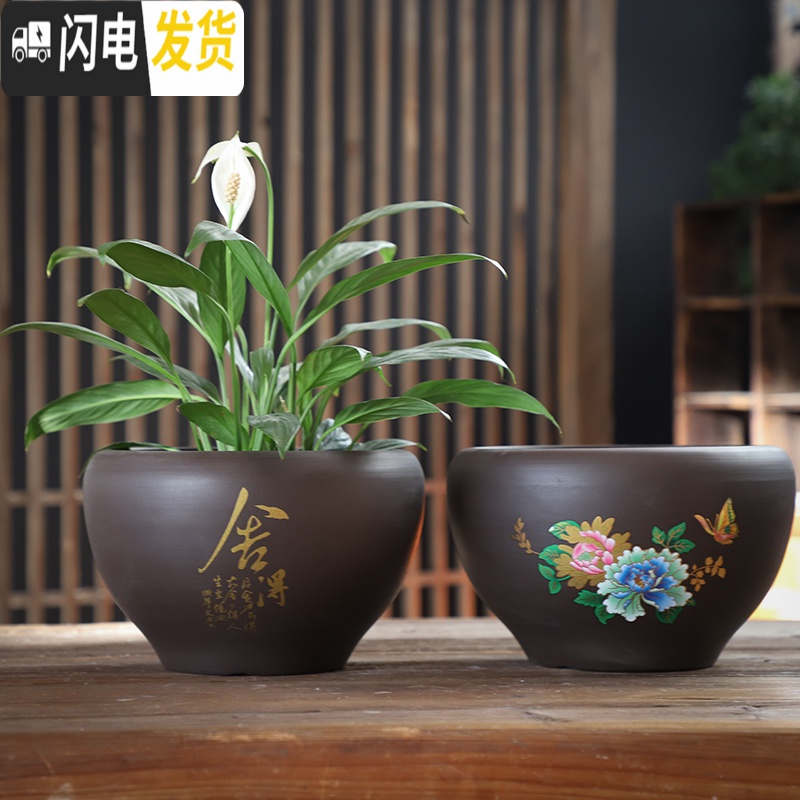 三维工匠紫砂花盆陶瓷中等中国风带托盘创意绿萝个性多肉花盆 牡丹紫砂单个(送塑料托盘) 中等花盆容器高清大图