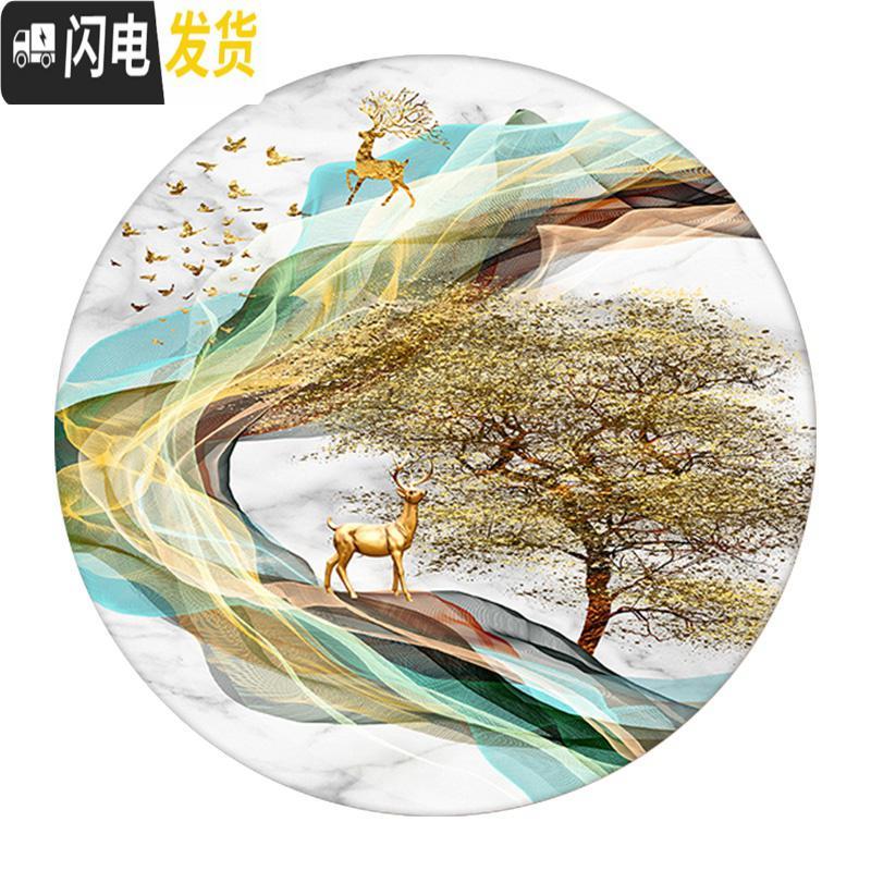 三维工匠钻石画2020新款满钻5d客厅玄关卧室圆形发财麋鹿 满钻全贴[60*60cm]配套铝合金画框带玻璃背板联系十字绣高清大图