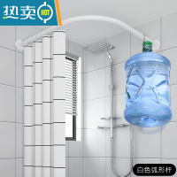 敬平免打孔浴帘杆套装伸缩杆弧形卫生间淋浴房l形半u型浴室浴杆架撑杆