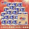 心相印卷纸4层整箱实惠装心柔卫生纸家用27卷