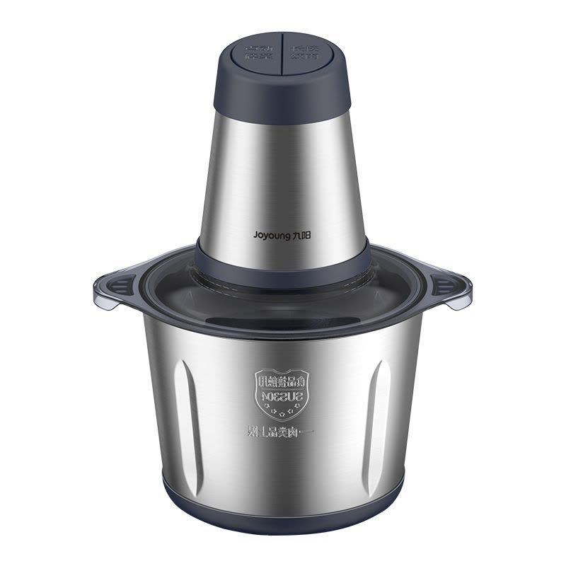 九阳绞肉机S30-LA525 家用电动小型搅拌料理机打大容量碎肉机绞肉碎菜烹饪机图片