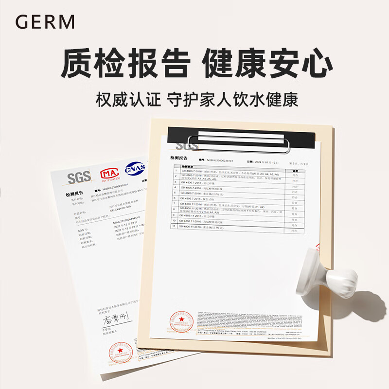 格沵germ不锈钢水杯便携简约设计大容量防漏直饮杯日常饮水好帮手高清大图