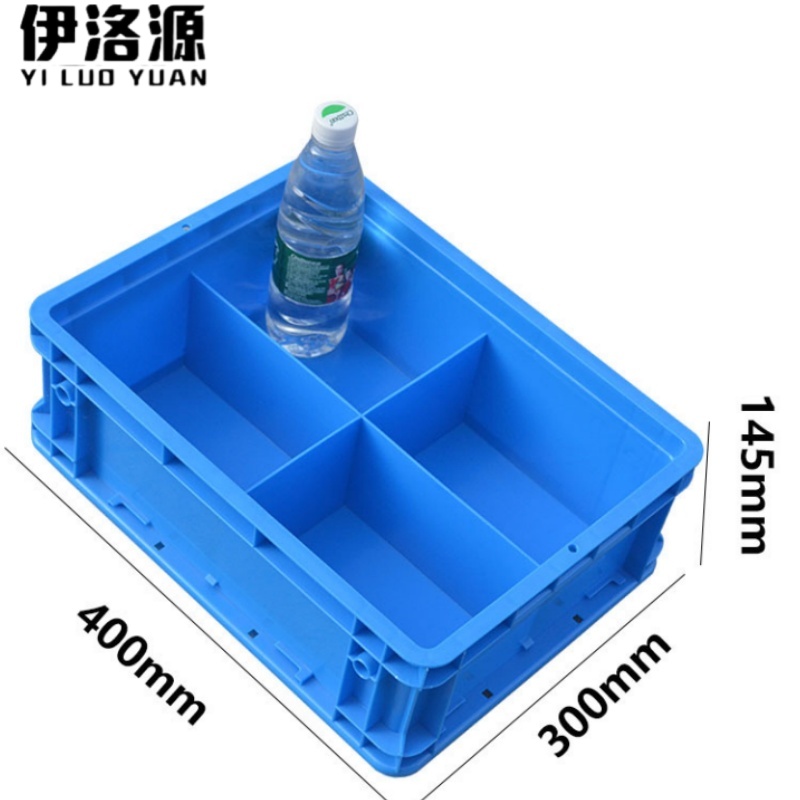 伊洛源 零件盒高清大图