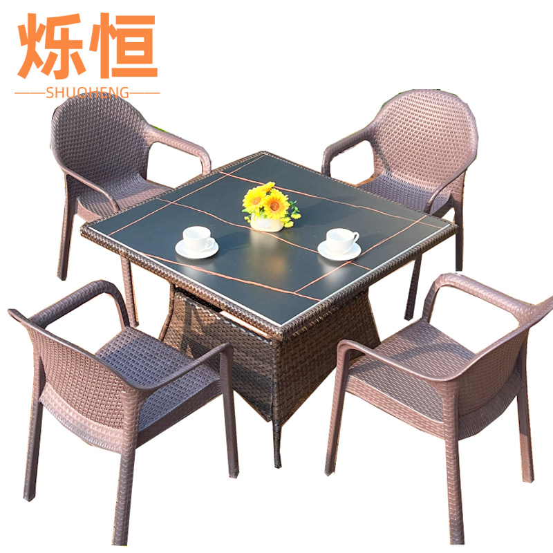 烁恒 户外桌 4椅+方桌 套高清大图