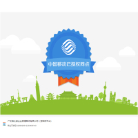 移动小王卡中国移动全国通用4G流量手机号电话卡抖音视频流量卡 大流量上网卡新用户存20送48 中国移动手机卡 免费邮寄