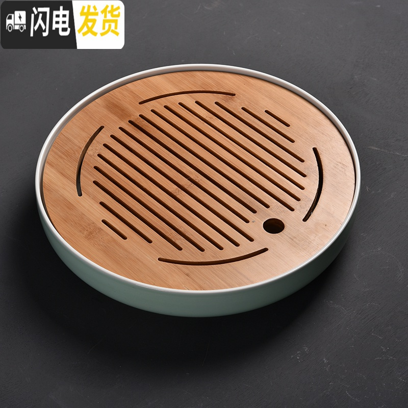 三维工匠陶瓷日式功夫茶具套装茶海托盘家用茶盘圆形蓄水实木干泡茶盘茶台 中长方禅风白