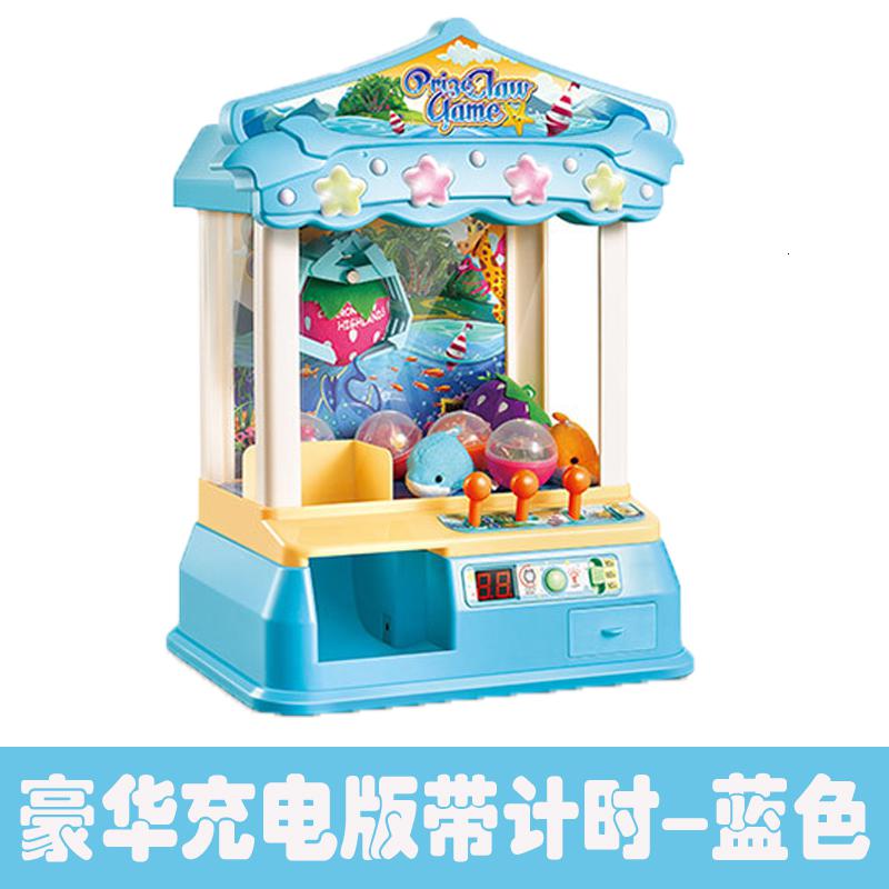 儿童抓娃娃机小型迷你夹公仔机投币家用电动游戏女孩玩具生日 升级充电版-绿色不带计时器高清大图