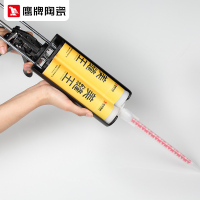 鹰牌 勾缝剂 瓷砖填剂缝 瓷砖柔光美缝剂双管 双组份 地砖防水