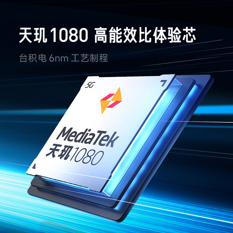 小米红米Redmi Note12Pro 6GB+128GB 时光蓝 IMX766 旗舰影像 OIS光学防抖 OLED柔性直屏高清大图