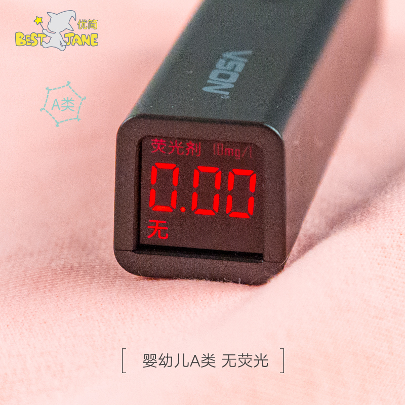 优简(BEST JANE)女宝宝纯棉连帽打底内衣儿童秋衣单件上衣婴儿幼儿长袖上衣衣服