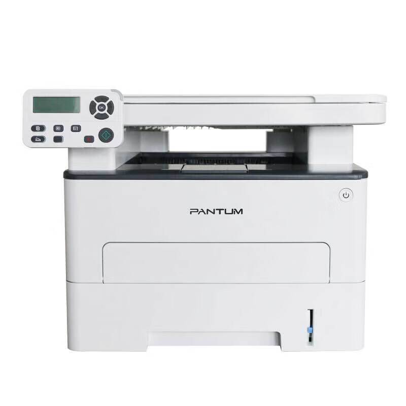 多功能一体机 奔图/PANTUM M7109DW 黑白激光 A4 鼓粉分离高清大图