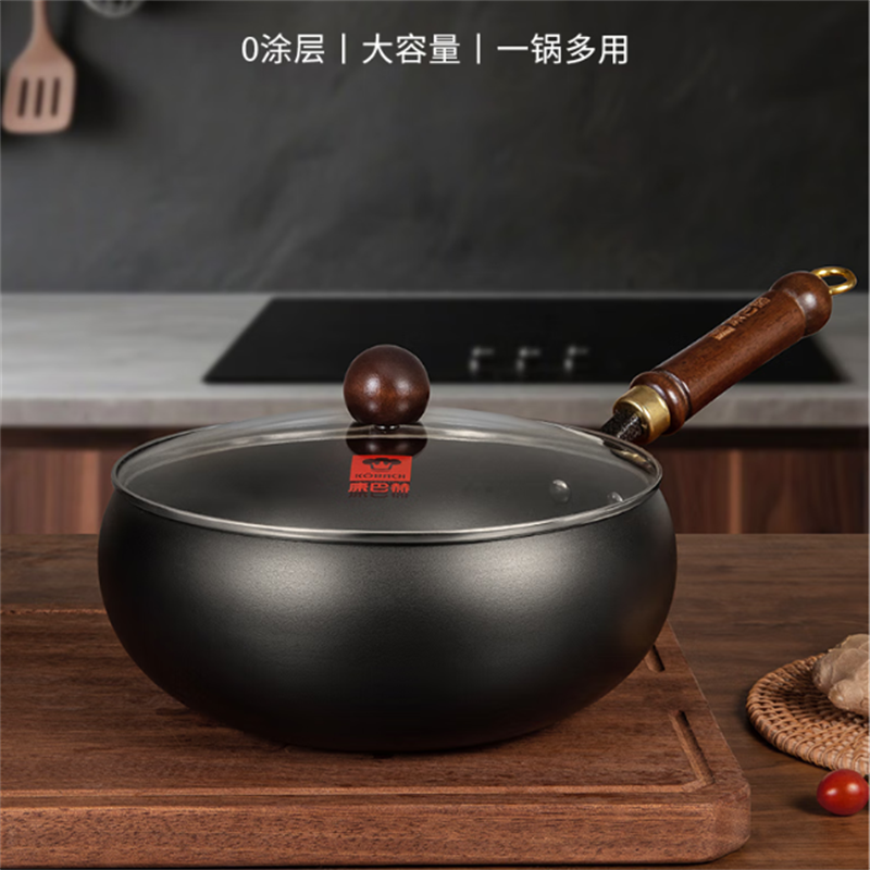 康巴赫(KBH)24cm匠心大肚锅LPB-C24JX(个)