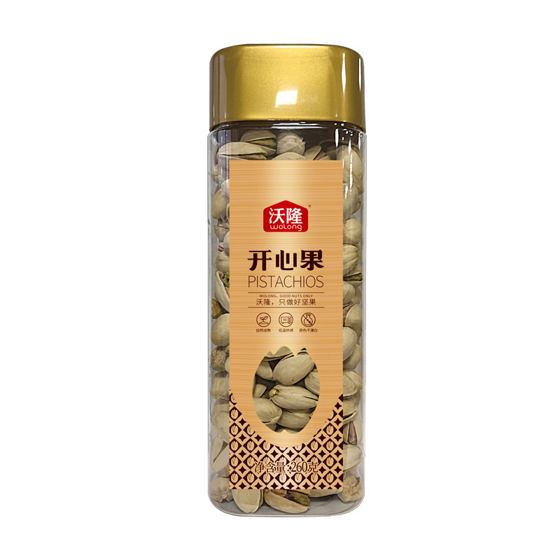 沃隆开心果260g(高方罐)每日坚果炒货即食罐装休闲