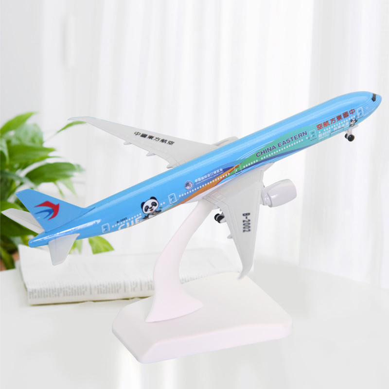 320四川 实心合金飞机模型仿真客机A380原型机南航波音747国航商飞C919