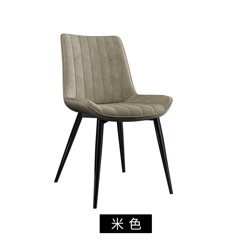 汐岩北欧椅子靠背简约现代书房家用书桌凳子北欧风轻奢餐椅化妆椅 米色