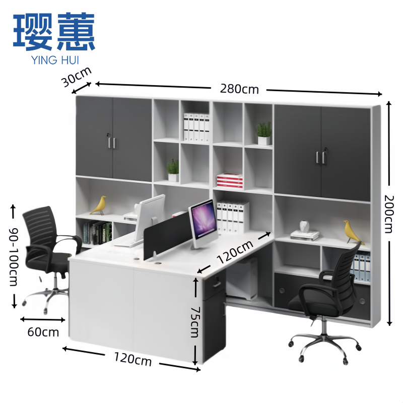 璎蕙 办公桌椅单人位套高清大图