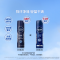妮维雅(NIVEA)女士爽身气雾 150ml*2 海洋酷爽+黑白出众
