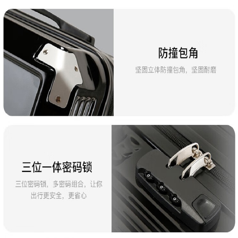 玛莎蕾尔凯瑟琳24英寸宽体大空间旅行箱607运动拉链款MS-607LLX 曜石黑 矿岩灰 牛奶白 薄荷绿 抹茶绿 茱萸粉