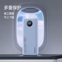 品胜22.5W充电宝自带双线(苹果线+Type-C线)10000毫安mAh移动电源快充便携轻薄小巧