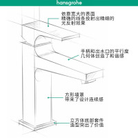 汉斯格雅龙头冷热水台盆单把手台下盆梦迪宝龙头卫生间洗手盆洗脸盆龙头