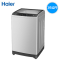 海尔 (Haier) 波轮洗衣机 10公斤 XQB100-Z116 全自动家用大容量波轮洗衣机