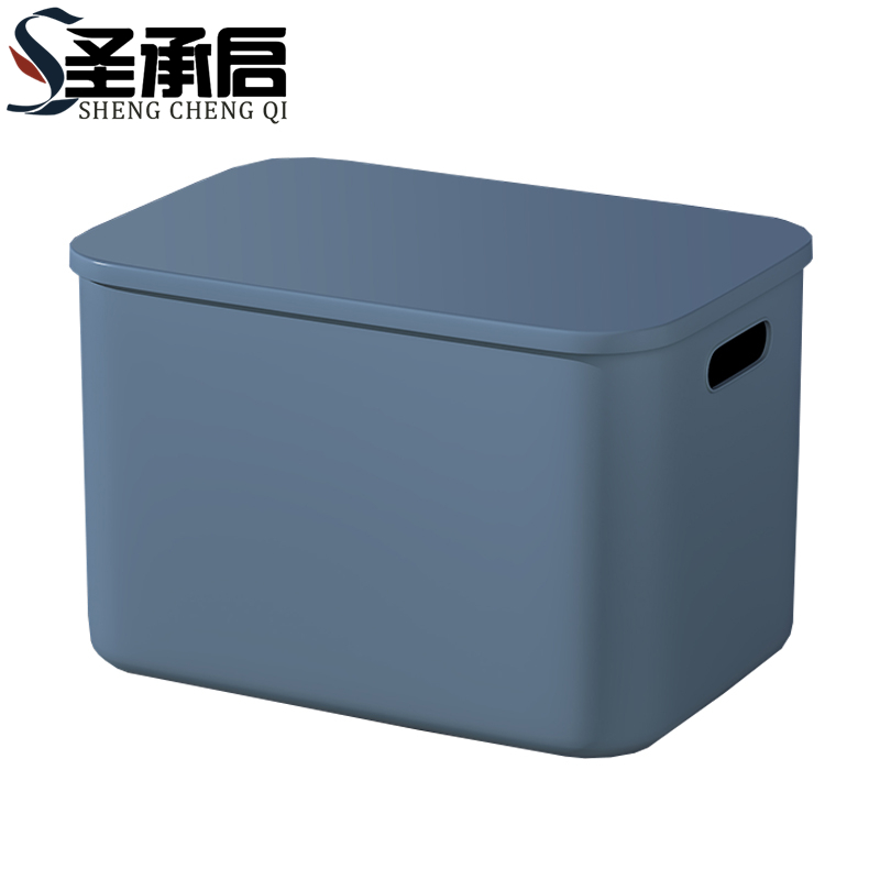 圣承启 收纳箱 加大个高清大图