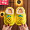 可莉允儿童棉拖鞋卡通可爱EVA防水女童宝宝毛毛鞋男童女孩婴儿冬季棉鞋