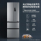 美的(Midea)323升法式多门冰箱一级能效双变频风冷无霜铂金净味三挡变温电脑温控家用冰箱BCD-323WTPM(E)