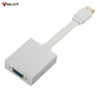 HDMI线转VGA转接器/适配器 高清线转换模拟信号带音频接口
