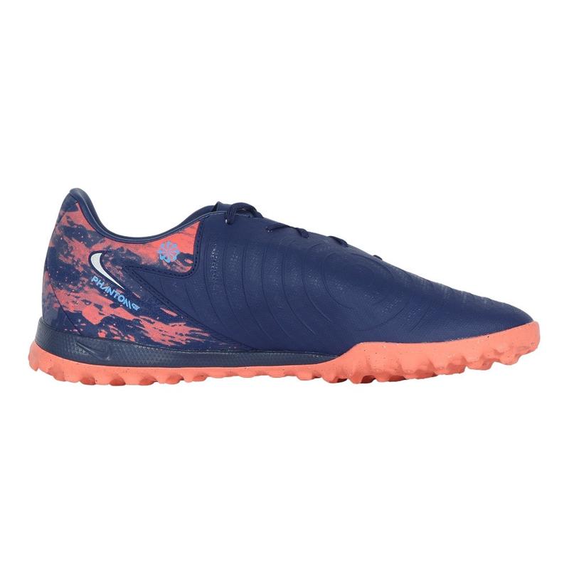 耐克(NIKE)男鞋Nike训练鞋 Phantom GX 2 Academy 精准触球透气耐高清大图