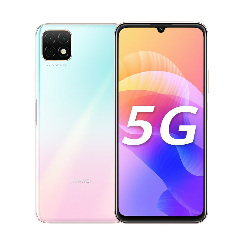 华为 HUAWEI 畅享20 5G AI三摄闪拍6.6英寸影音大屏 5000mAh大电池 4GB+128GB 樱雪晴空