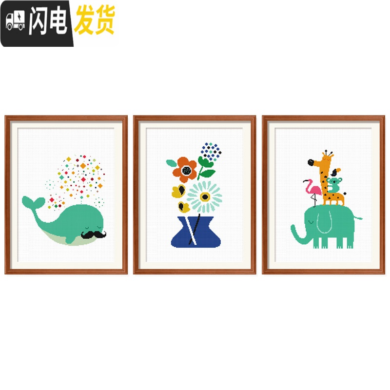 三维工匠十字绣新款客厅线绣简约现代卧室小件学生手工新手自己绣简单2019 [埃及棉4股线绣][尺寸109*49厘米]高清大图