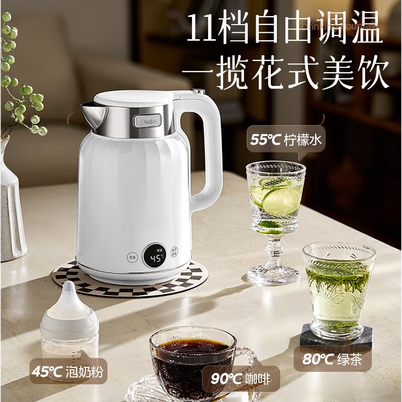 美的 电水壶 MK-SH59-Q 2L