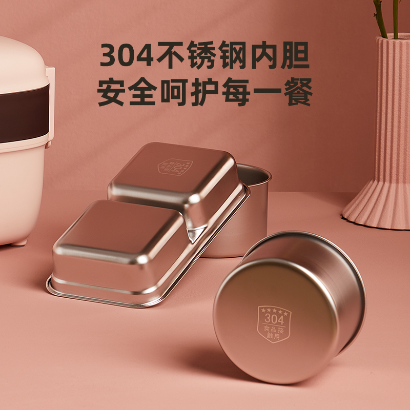 美菱 双层1.3L电热饭盒MF-LC1301高清大图